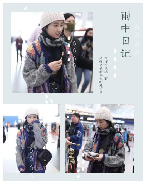 谁说针织开衫是衣柜里的龙套单品?针织开衫这样穿,优雅有气质