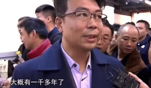 男子需1000万元，拿祖传16代小珠子来鉴宝，专家：树脂而已