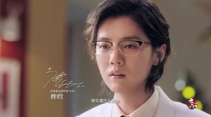 李佳琦，给肯德基拍了一支圣诞广告！