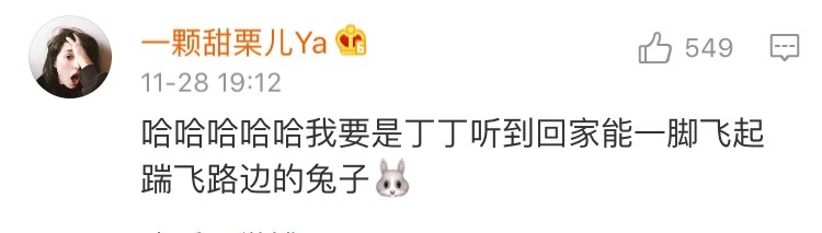 天线宝宝网友恶搞版，这不就是被甲方支配的你吗？