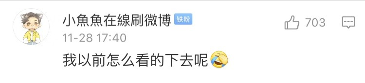 天线宝宝网友恶搞版，这不就是被甲方支配的你吗？