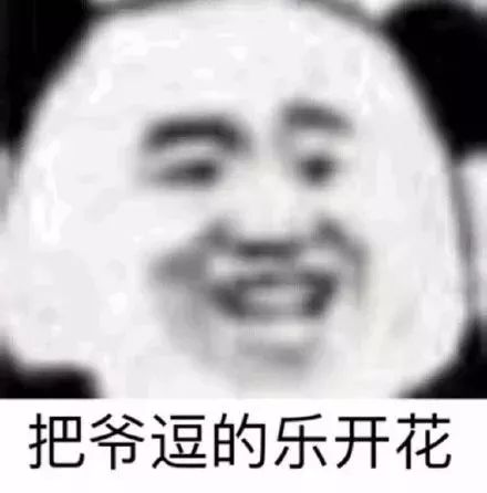天线宝宝网友恶搞版，这不就是被甲方支配的你吗？