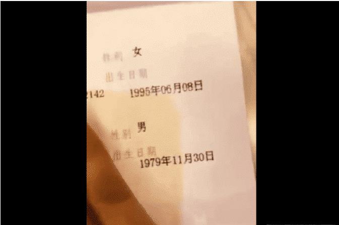 男子娶了女儿的闺蜜，闺蜜秒变塑料姐妹，网友：关系真乱