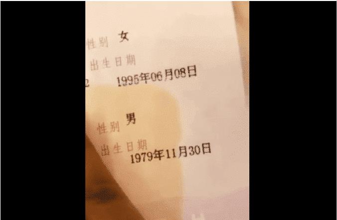 男子娶了女儿的闺蜜，闺蜜秒变塑料姐妹，网友：关系真乱