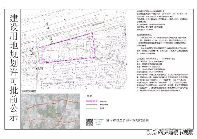 融创文旅城配套好戏连连!国际医院对外公示,文旅园设施大曝光