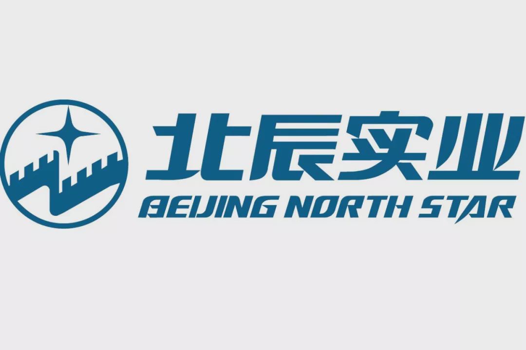 塑胶地面代替人工湖，北辰实业开发项目被指存多种质量问题