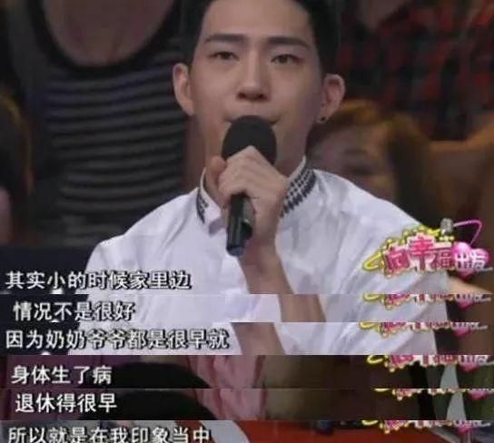 出生28天被父母抛弃，靠奶奶捡废品养大，如今他是身家过亿的明星
