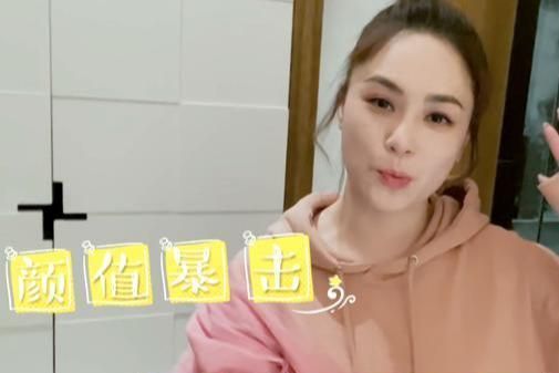 阿娇嫁的老公不爱她？看家庭内部装修都知道她在家地位真的很高