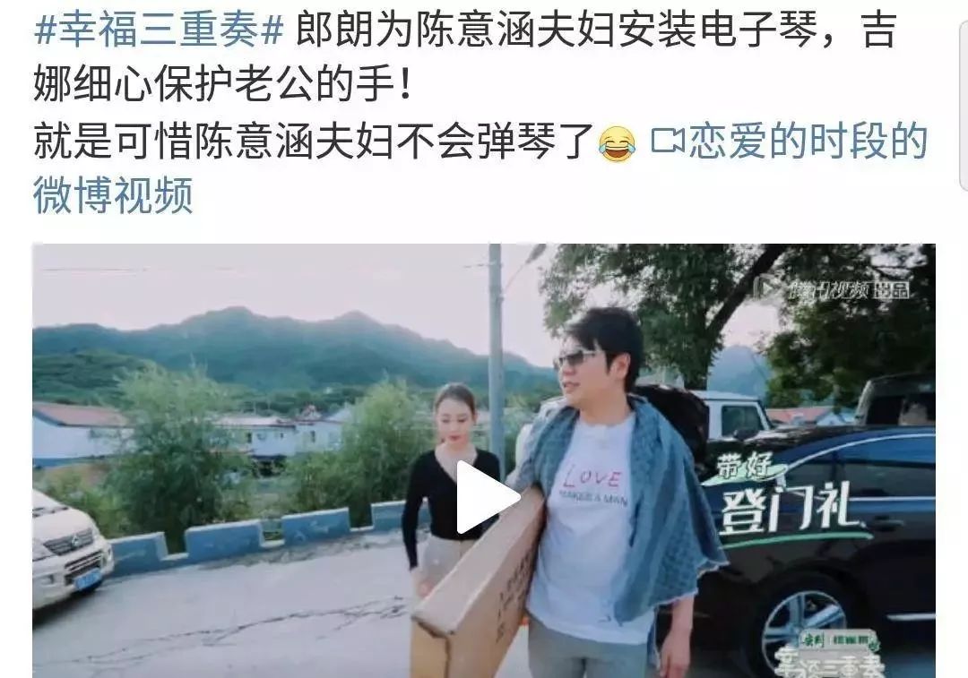 17岁惊叹欧洲，30岁成为全世界最伟大的钢琴家，他才不是你以为的郎朗