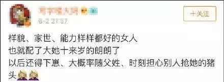 17岁惊叹欧洲，30岁成为全世界最伟大的钢琴家，他才不是你以为的郎朗