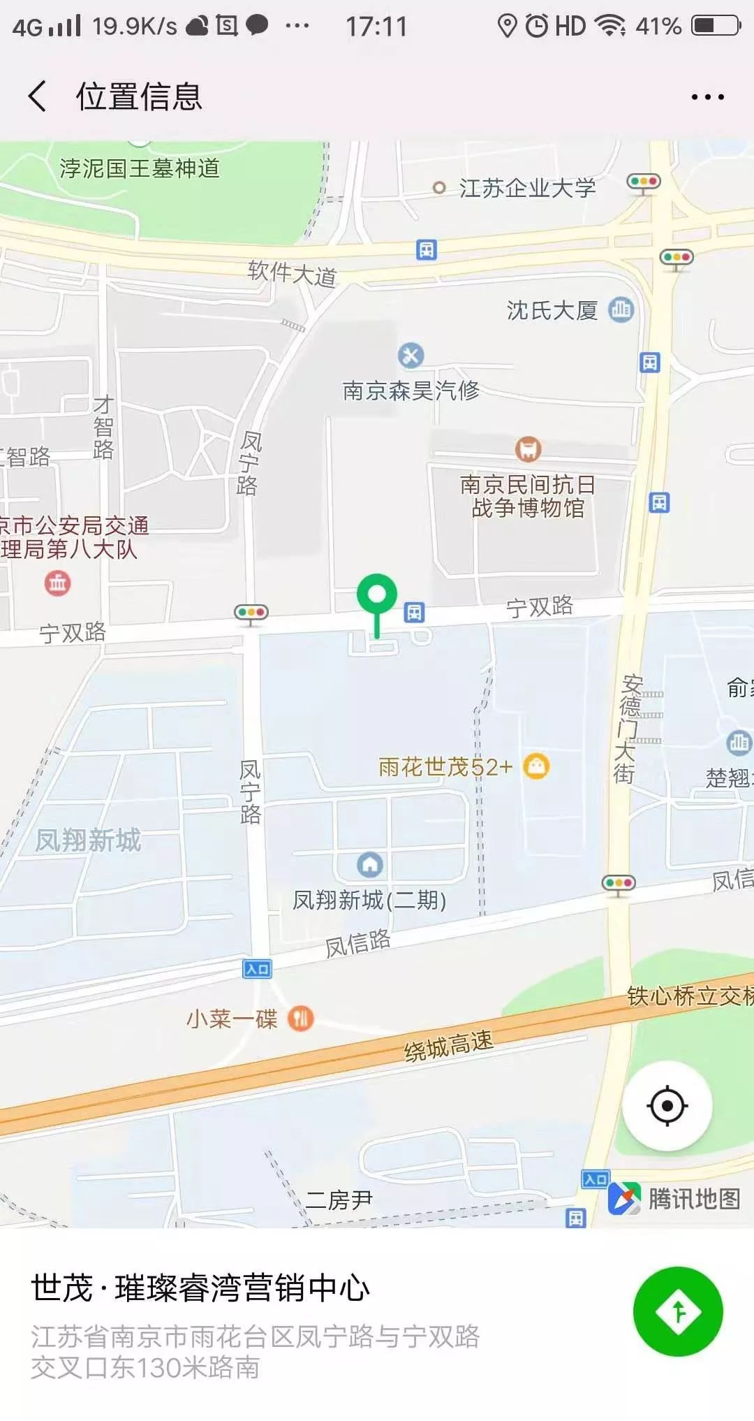 【名单公布】小记者本周六一起来DIY环保包啦