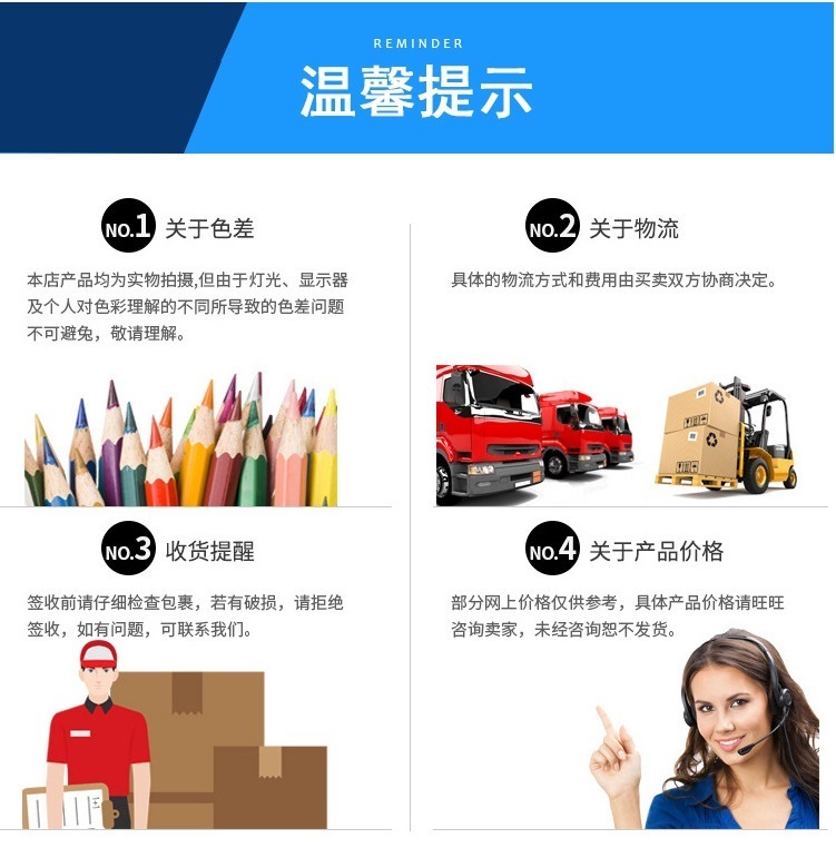 怎么选择旋转开关厂家?为什么选择东莞市盛钧电子有限公司?