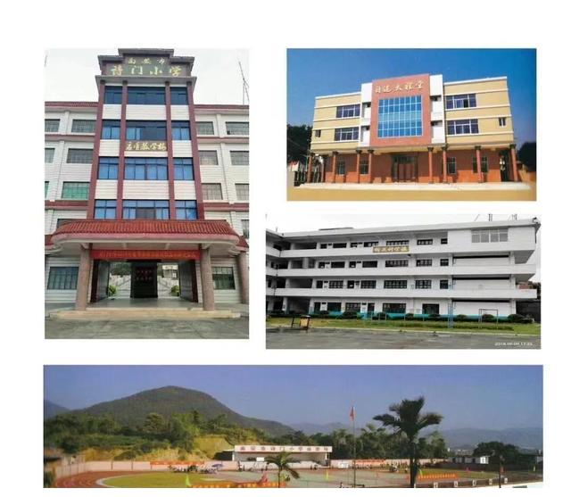 诗山热心乡贤出资，诗门小学塑胶跑道重建