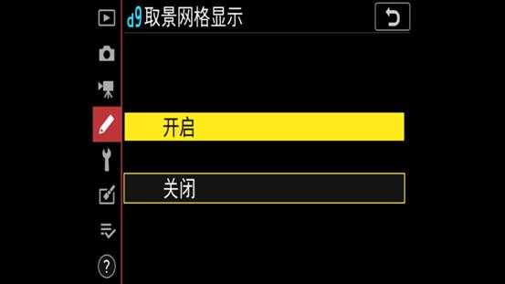 手抖怎么办？这器材能帮你搞定