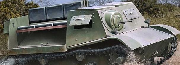 苏联红军团营级炮兵的“钢铁小骡子”——T20轻型履带牵引车