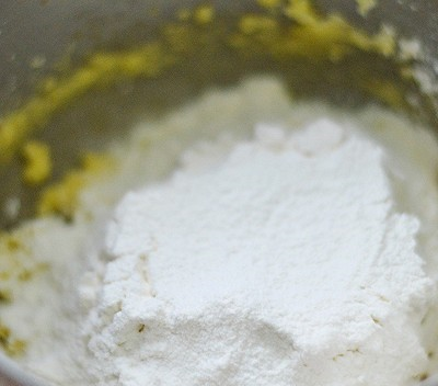 碧根果饼干的做法