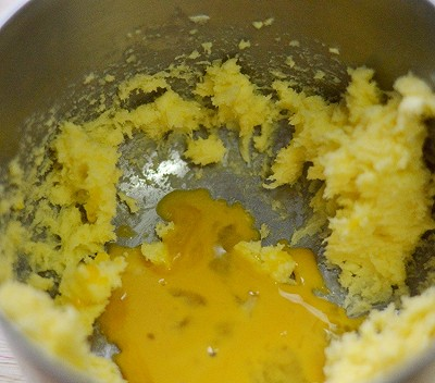 碧根果饼干的做法