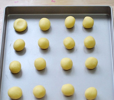 碧根果饼干的做法