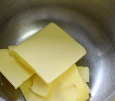 碧根果饼干的做法