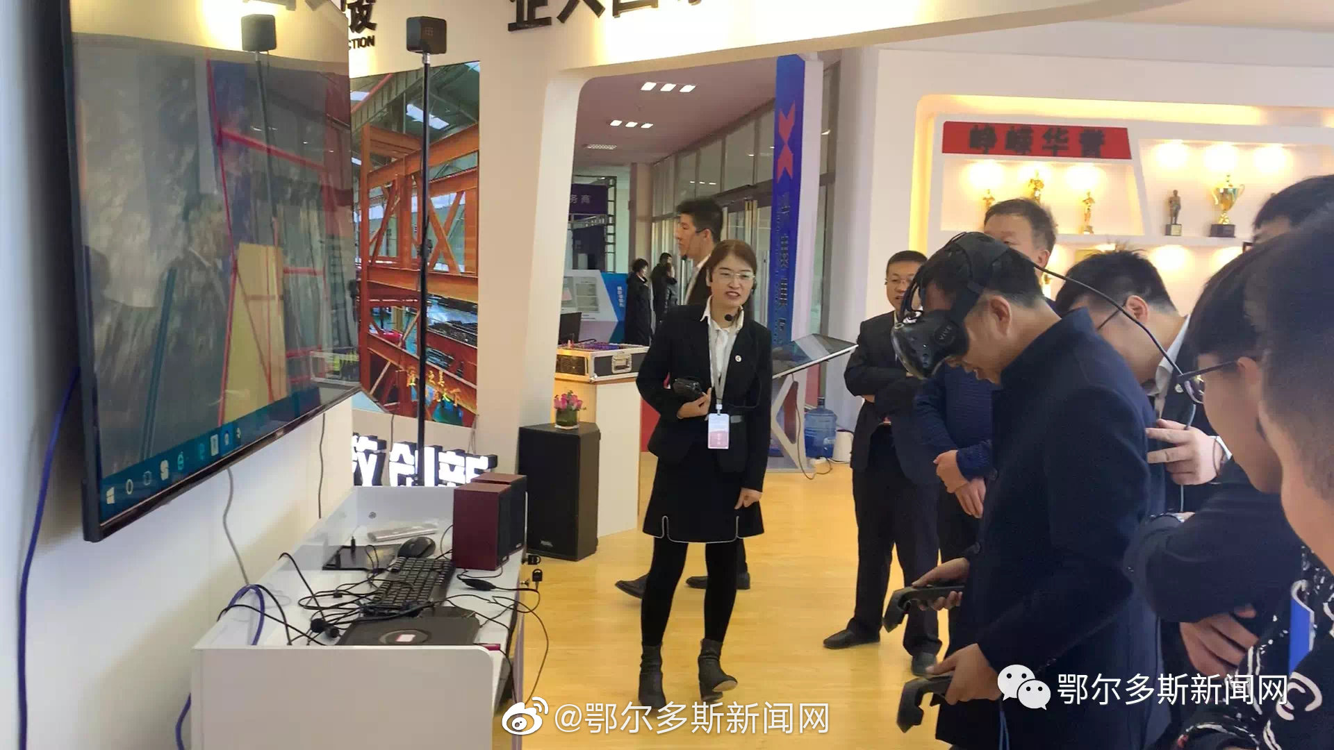 盖房子有啥节能环保新材料新技术？来东胜这个展→