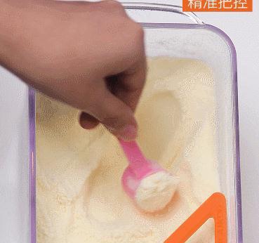 一键保存！懒癌专用密封罐，吃不完的干果零食再也不怕受潮啦