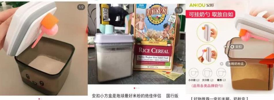 一键保存！懒癌专用密封罐，吃不完的干果零食再也不怕受潮啦