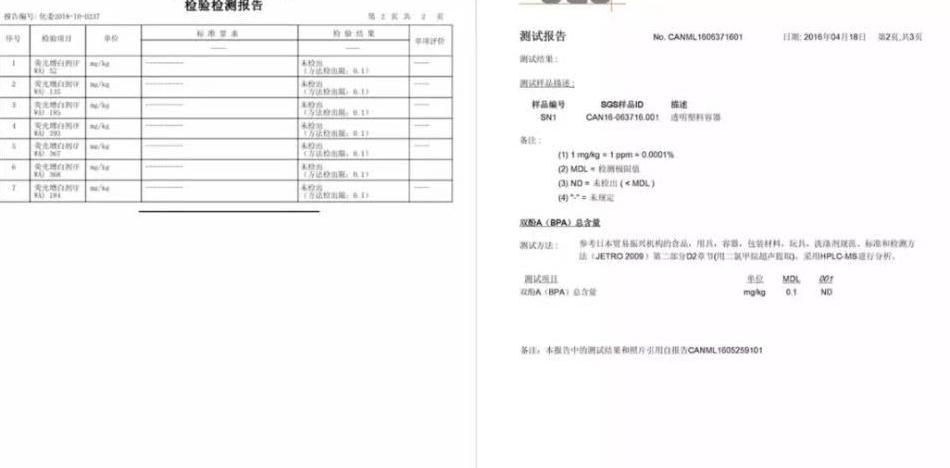 一键保存！懒癌专用密封罐，吃不完的干果零食再也不怕受潮啦