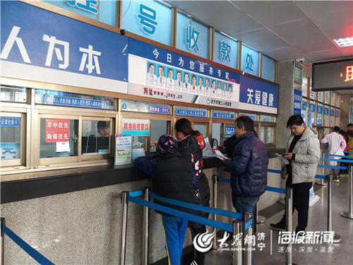 惠民！今日起济宁公立医疗机构医用耗材实行“零差率”