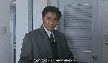 “钢铁哪吒兽”？？“藕霸”变机？动画《哪吒与变形金刚》预告睇到O晒嘴！