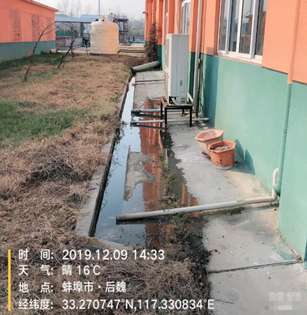 偷埋危险废物 蚌埠安徽三星树脂有限公司藐视环保法律法规