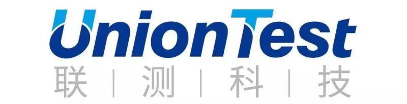 联测科技 | 医疗器械唯一标识系统规则标准培训在河北举办