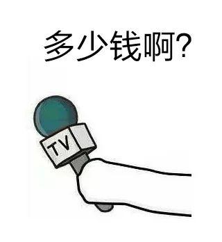 上万元铝门竟当废品变卖
