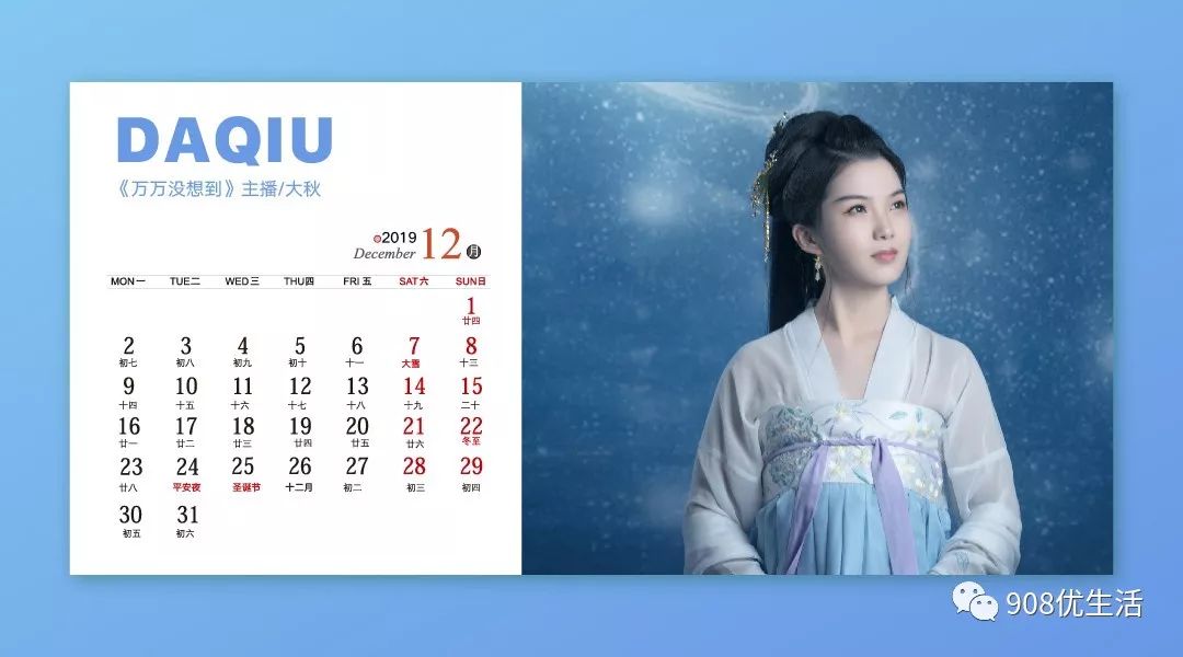 看病费用继续降！潍坊全面取消医用耗材加成…“进价”即“卖价”！