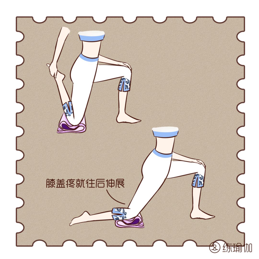 人到中年，膝盖更要重视！养护小动作做起来！