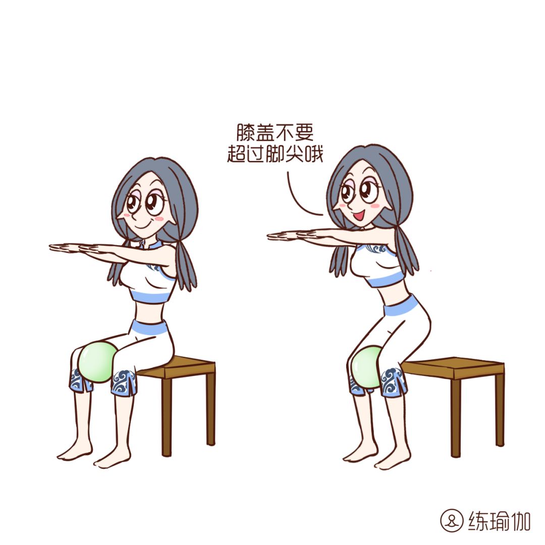 人到中年，膝盖更要重视！养护小动作做起来！