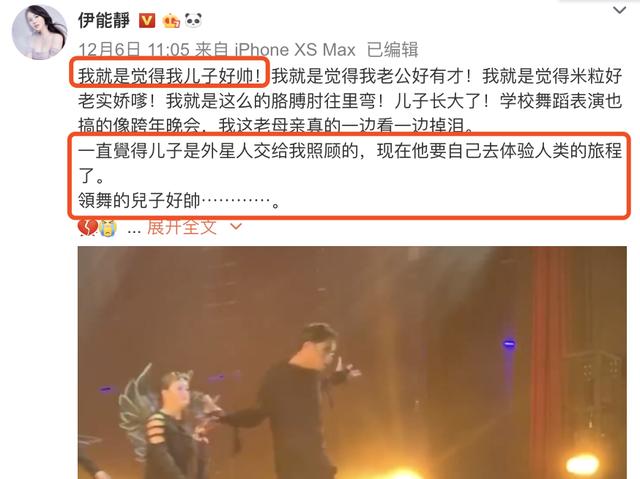 顶级富二代换头4次整成塑胶娃娃，比刘梓晨都吓人？