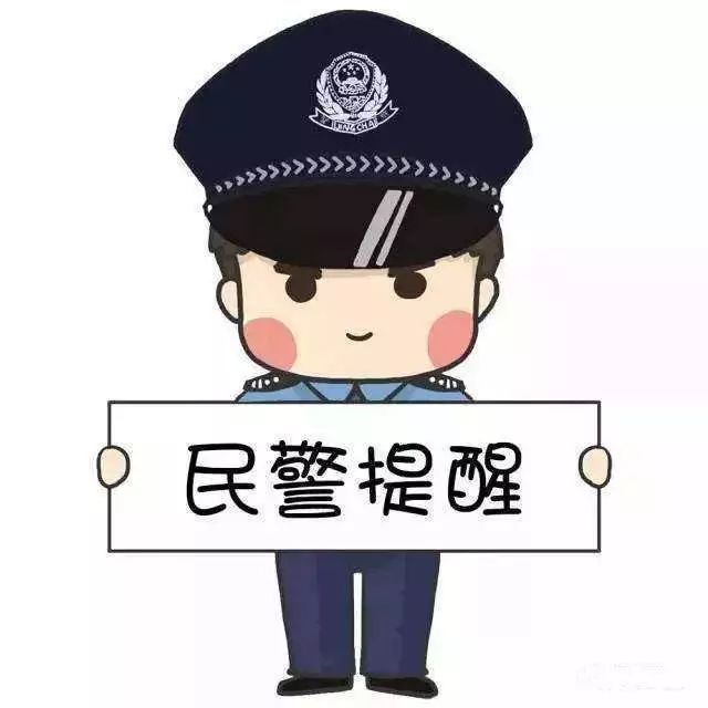 乐山一男子怀疑妻子有外遇，竟拿钢管怒打“情敌”！下手太狠了！