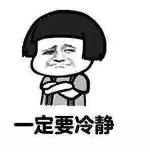 乐山一男子怀疑妻子有外遇，竟拿钢管怒打“情敌”！下手太狠了！