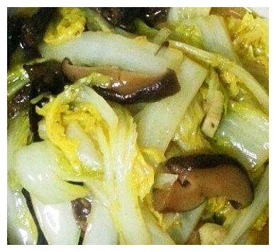 维生素D含量是大豆的20倍，海带的8倍的菜，孩子常吃促进钙吸收