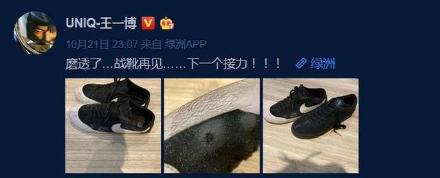 明星也节俭！肖战1件羽绒服穿N次，baby一条毛巾用8年