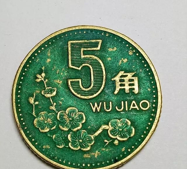 金属币收藏的入门砖：首先学会区分原光币、养护币和流通币