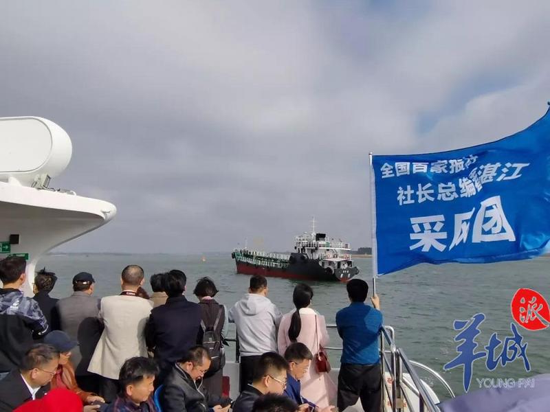 探访宝钢湛江钢铁基地：畅游湛江湾，感受生态海岛旅游