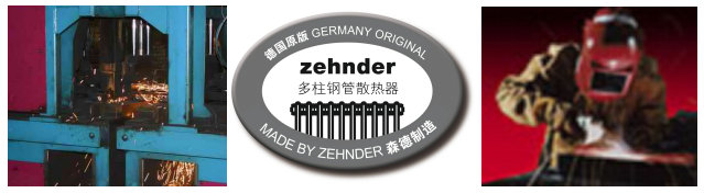 深入对比方知晓，钢柱散热器才是南方采暖顶流网红