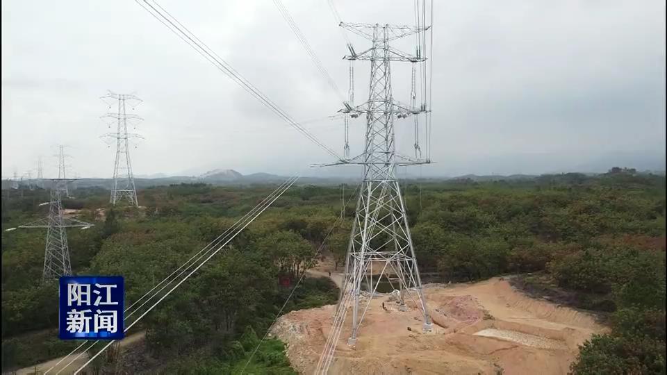 阳江：500千伏博贺电厂送出线路工程全线贯通