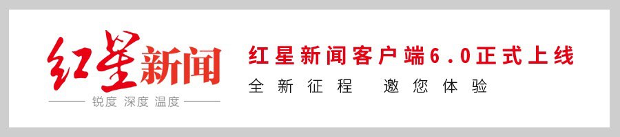 乐山3岁幼儿输液管疑发现虫，涉事厂家曾3次违法生产医疗器械被罚