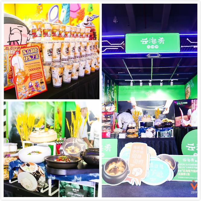 大众点评年终会员盛典举行 美团点评携手大牌餐饮打造吃货快闪街