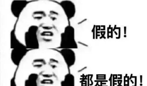 可怕!柘城人常吃的这款饼干可能是假的,赶紧自查!