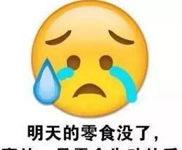 可怕!柘城人常吃的这款饼干可能是假的,赶紧自查!