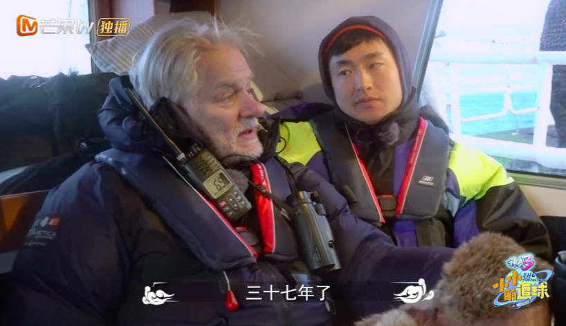 《小小的追球》上演少年奇幻漂流，勇闯极地禁区呼吁全民环保