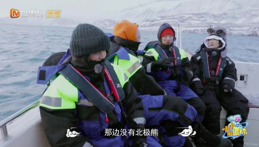 《小小的追球》上演少年奇幻漂流，勇闯极地禁区呼吁全民环保